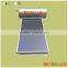 Solar Collector Panel Integrate Pressurized Solar Water Heater