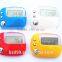 Promotional LOGO Custom Multi-functional Sports Step Distance Calorie Counter Pedometer with Clock