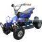 MINI ATV QUAD 49CC FOR KIDS(MC-301A)