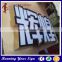 Friendly led mirror stainless steel letters signboard