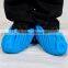 Cheap Disposable Medical Overshoe