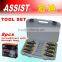 ASSIST professional 26pcs socket tool set 50BV30 material hand tool set
