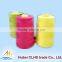 wholesale 5000 yard cheap spun industrial sewing thread