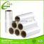 BOPP Gloss Thermal Lamination Film for Printing Industry