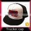 Embossed snapback trucker cap