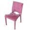 fabric upholstery iron base dining chair