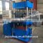 XLB Series Plate Rubber Vulcanizer / Hydraulic Press For Rubber Vulcanization / Rubber Moulding Press