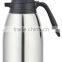 2014 New Design Stainless Steel Water
