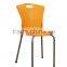 plastic chair factory