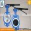 TKFM factory directly sale wafer type city heating supply branch pipeline use low pressure 6 inch wafer type butterfly valve