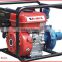 Hot sale agriculture water pump 3 inch gasoline power recoil start