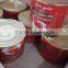Canned tomato paste with good quality and lower price