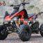 China Quad bike 250cc transmission ATV 250cc ATV Quad Diesel racing quad bike ATV