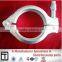 Putzmeister Concrete Pipe Clamps ZX150 6" Bolt Clamp in China