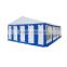 4mx8m Heavy Duty Marquee, Party Tent, Event Tent, Wedding Tent, Marquees, Gazebo