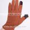 Fashionable Warm Micro Velvet Leather Touch Screen Gloves