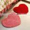 Fashionable bedroom rug