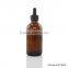 Amber Glass Bottles With Glass Droppers 120ml