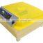 best quality poultry egg incubator .chicken egg hatchery for sale                        
                                                Quality Choice