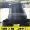 pipe fittings butt welded seamless carbon steel reducer
