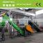 PET Bottle /plastic bottle /plastic bucket crusher machine prices