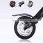 askmy folding electric bike