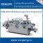 WQM-320G paper die cutting sticker machine