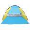 Summer folding UV-protection beach tent for branding promotion gifts