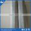Stainless Steel Wire Mesh Suppliers Dry Sift Screens 16 mesh Screen