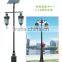 High quality landscaping waterproof led solar garden light