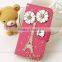 Top Quality Factory Supply New Arrival Phone Case for Samsung Galaxy