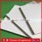 [Anlite]Wholesale White Hard Rigid PVC Sheet