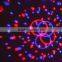 Top Quality Antique Stage Fire Effect Light Sound Active Wedding DJ Effect Light