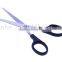 2016 hot sell household hairstyling scissors cutting scissor