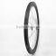 Top end Far Sports 50mm carbon bicycle wheels, 25mm wide carbon wheels clincher with Chris King R45 hub Sapim cx-ray spoke