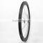 Top end Far Sports 50mm carbon bicycle wheels, 25mm wide carbon wheels clincher with Chris King R45 hub Sapim cx-ray spoke