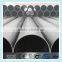 prime erw steel pipe round tube weight