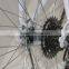 26" white lowest price MTB bike new model