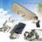 IP65 waterproof all in one 8w solar panel solar yard lights, 5w 500 lumens yard solar lights