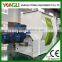 Latest technology animal feed mixer