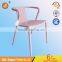 Outdoor Furniture Stackable Garden Chair in Plastic Chair