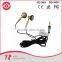 New Arrival durable aluminum casing wired earphone for smart phone