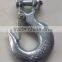 Hot sales of G80 chain Clevis Sling Hook lifting chain and transport chain