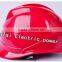 Red ABS Safety Helmet Use Construction and Electric Worker Use Hat SAFETY HAT ABS Safety Hat Safety Helemts Huatai Electric