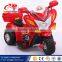 Kids vehicle hot selling electric motor for car child