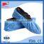 PP disposable rain shoe cover