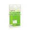  supplier RBD 0.4mm PVC Soft Frosted Badge Holder D4024