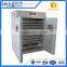 poultry equipments 352 eggs automatic large egg incubator for sale in chennai