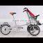 2015 new products two seat bike mother and baby bicycle baby stroller