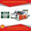 hot hydraulic punching machine for sale